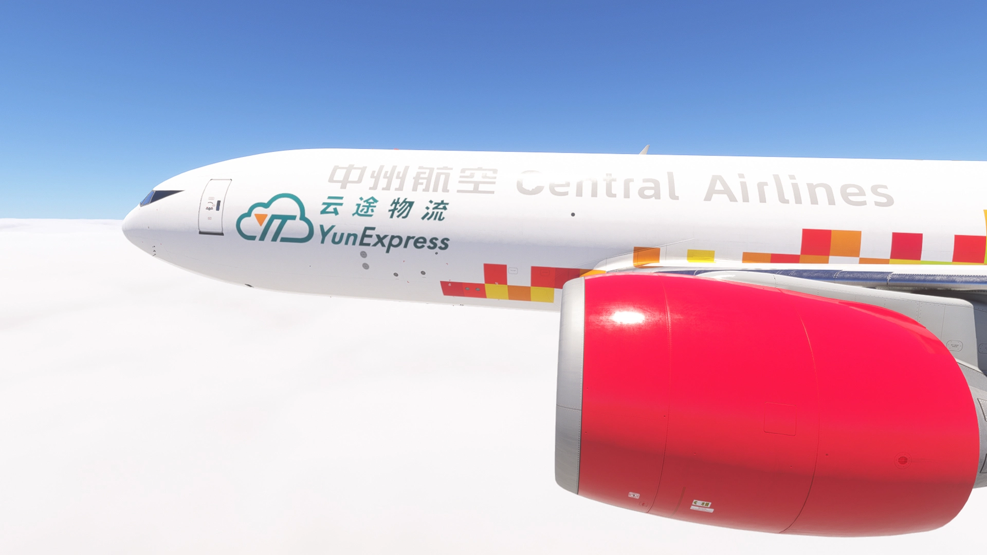 PMDG 777F Central Airlines complete fleet - Image 1