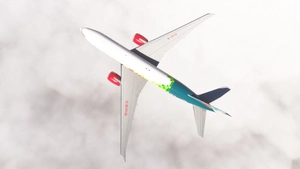 PMDG 777F Central Airlines complete fleet thumbnail 3