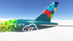 PMDG 777F Central Airlines complete fleet thumbnail 2