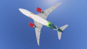 PMDG 777F Central Airlines complete fleet thumbnail 4