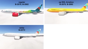 PMDG 777F Central Airlines complete fleet thumbnail 7