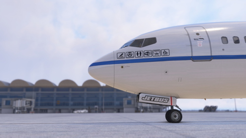 PMDG B737-900ER Damri PK-DMR (Fictional)