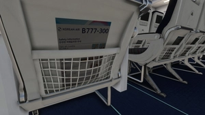 [PMDG B777-300ER] Korean Air New Livery PACK thumbnail 11