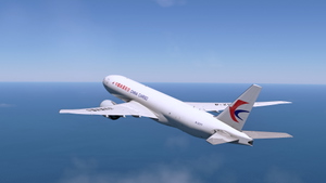 PMDG BOEING 777F  B-2077 - China Cargo Livery thumbnail 11