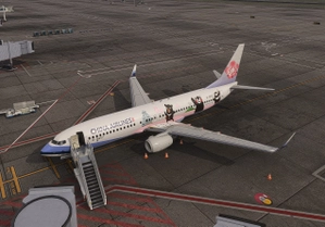 [PMDG] China Airlines B737-800 livery thumbnail 2