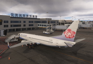[PMDG] China Airlines B737-800 livery thumbnail 3
