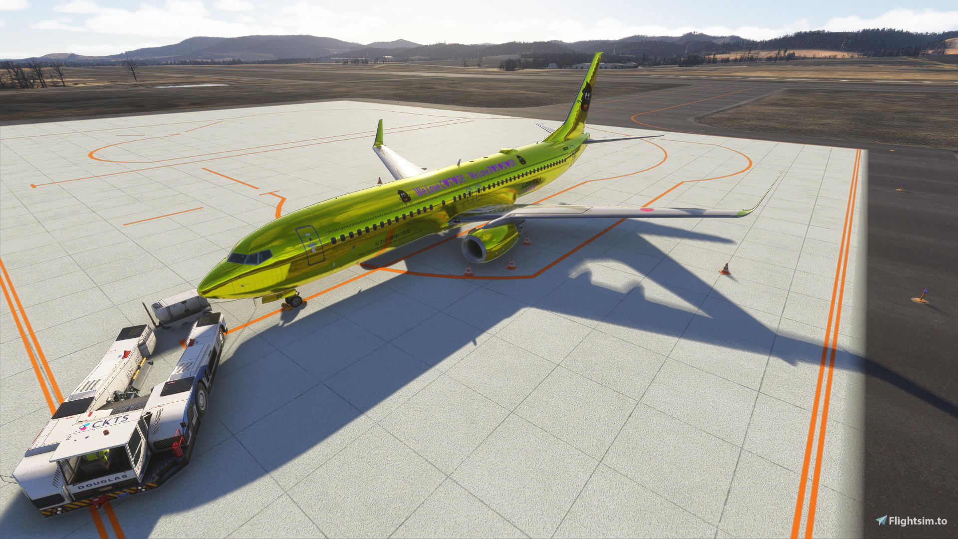 PMDG737-800 Uncheee Gold Jet JA02UN - Aircraft Liveries for MSFS
