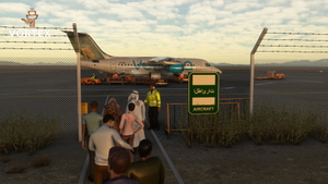 Port Sudan New International Airport - HSPN (Sudan) thumbnail 5