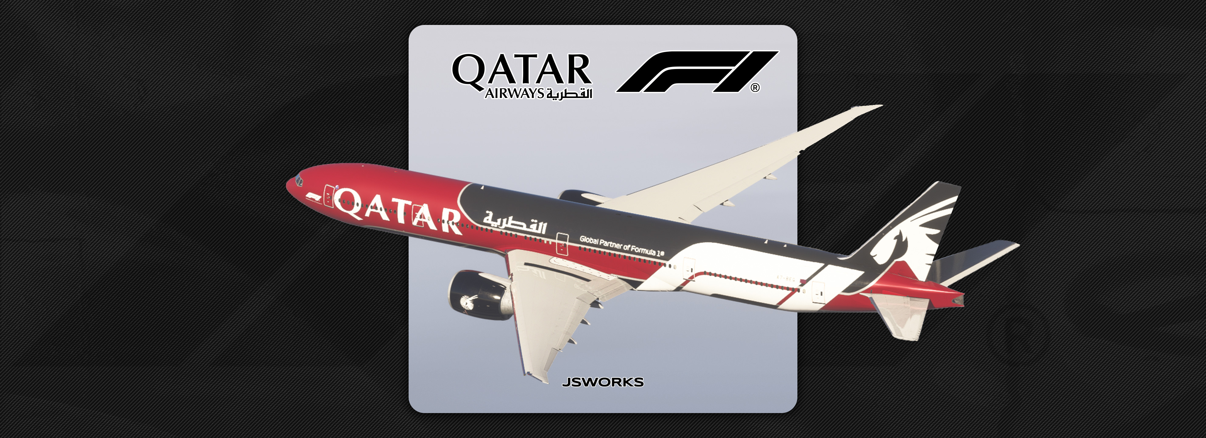 Qatar Airways Formula 1 | PMDG 777-300ER - Image 1