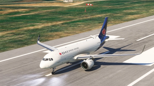 [A32NX] Qingdao Airlines [4K]