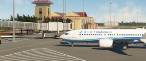 ZJQH - Qionghai Boao Intl Airport 琼海博鳌国际机场（Simple version） thumbnail 2