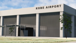 [RJBE] Kobe Airport Terminal2 thumbnail 1