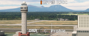 [RJCC] GSX Pro Profile | KAPI-san and karuchie-san's New Chitose Airport thumbnail 1