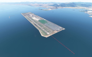RJFR Kitakyushu Airport thumbnail 1