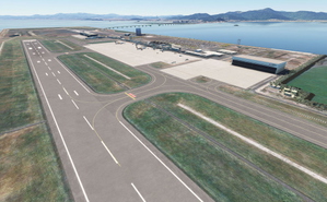 RJFR Kitakyushu Airport thumbnail 2