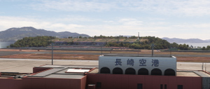 RJFU NAGASAKI Airport Enhanced thumbnail 3