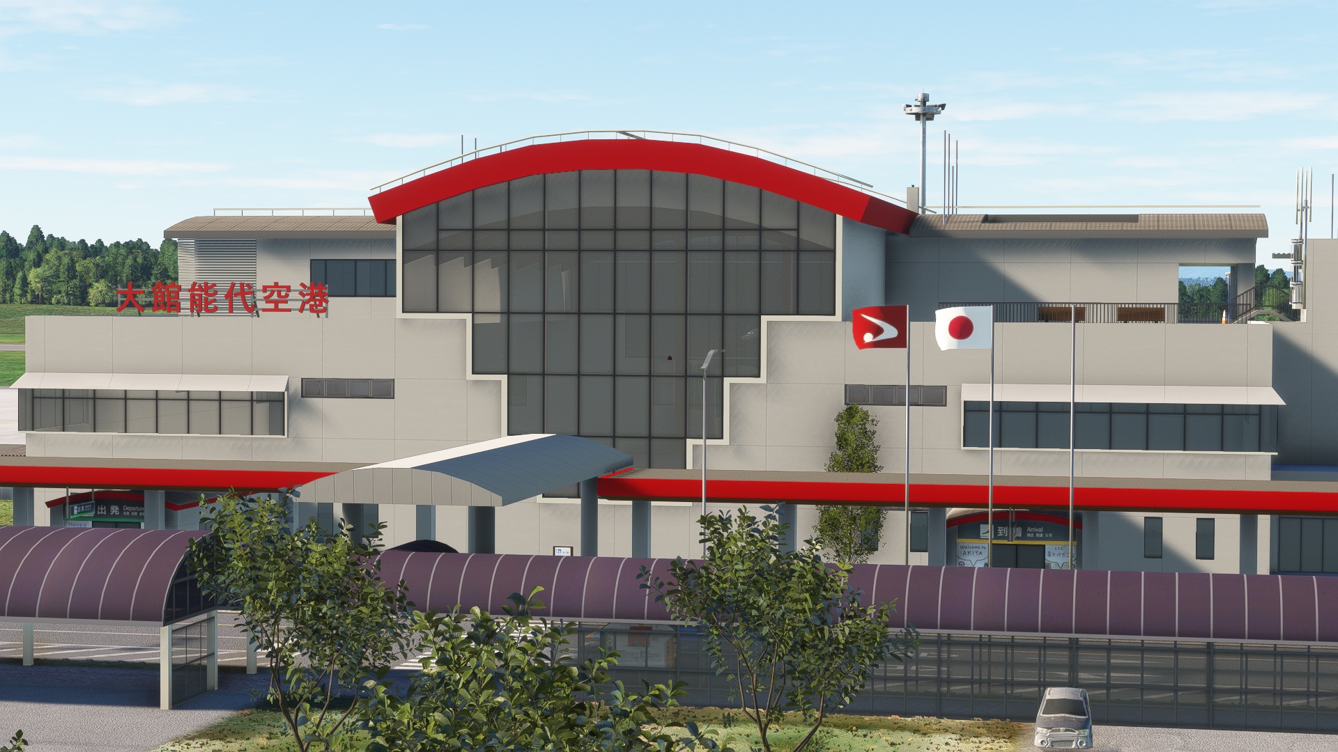 [RJSR] Odate-Noshiro Airport - Image 2
