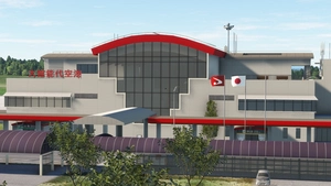 [RJSR] Odate-Noshiro Airport thumbnail 2