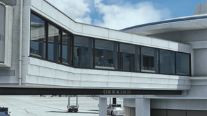 [ROAH] GSX Pro Profile | MK-Studios Naha Airport thumbnail 2