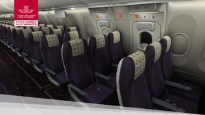 Royal Air Maroc CN-MAX CAF25 Special Livery  w/ 3D Cabin | iFly 737 MAX 8 [SD] thumbnail 15