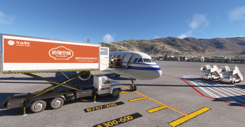 GSX Profile  ZULS Tibet Lhasa Gonggar Airport  (SamScene3D)