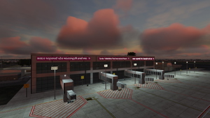 VAAH - Ahmedabad Sardar Vallabhbhai Patel Intl Airport thumbnail 11