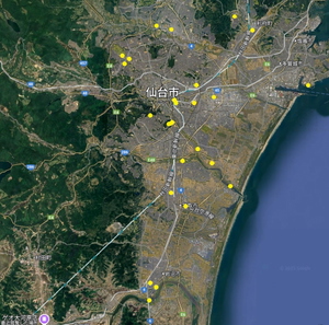 Sendai Landmarks 2024 thumbnail 6
