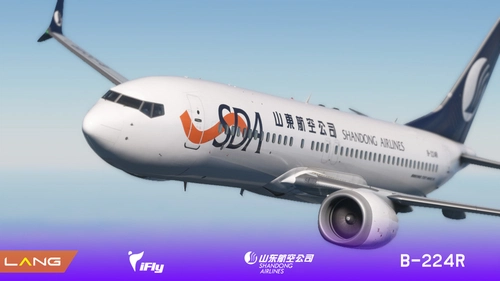 Shandong Airlines B-224R With Cabin 8K iFly 737 MAX 8