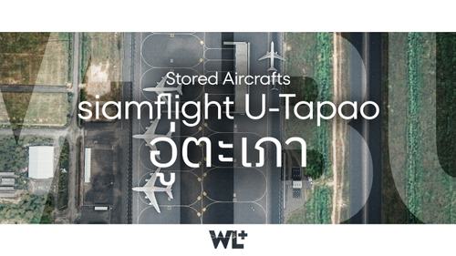 SiamFlight VTBU Stored Aircrafts + Custom Liveries (FSLTL/FAIB) [Read instructions]