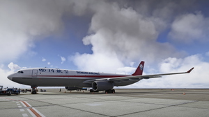 Sichuan Airlines B-32D2 livery Inibuilds A330-300RR P2F livery MSFS2024 ...
