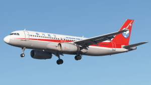 Sichuan Airlines [Package] w/Cabin Fenixsim A320 [8K+4K] thumbnail 3