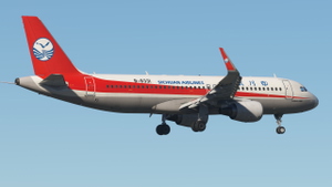 Sichuan Airlines [Package] w/Cabin Fenixsim A320 [8K+4K] thumbnail 4