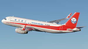 Sichuan Airlines [Package] w/Cabin Fenixsim A320 [8K+4K] thumbnail 2
