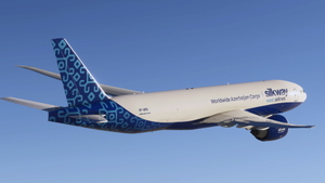 Silkway West [Fleet] - PMDG 777-F thumbnail 4