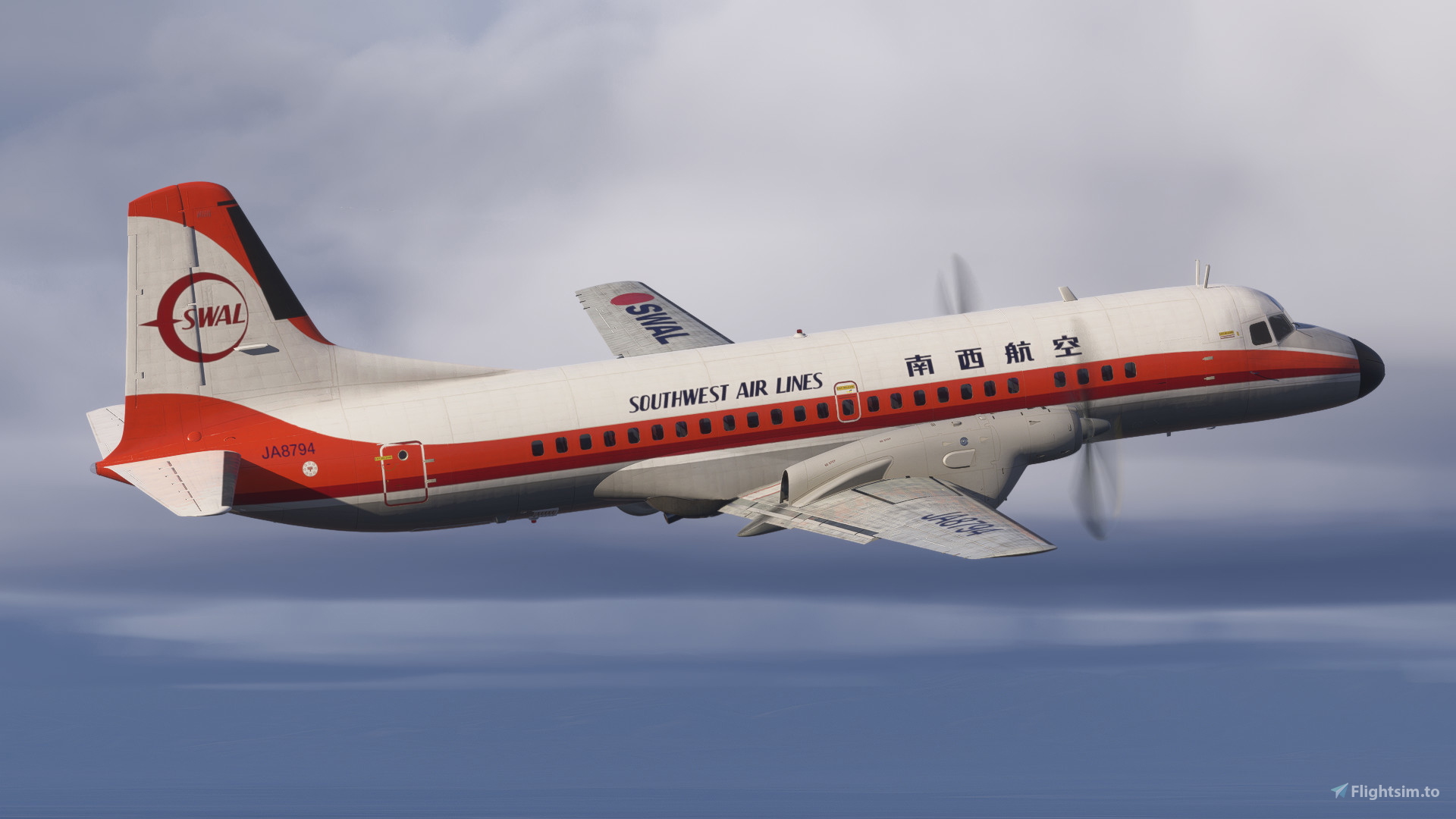 クロスウィング 1/100 YS-11 南西航空 JA8794 クロスウィング 1/100 YS-11 南西航空 JA8794 クロスウィング 1