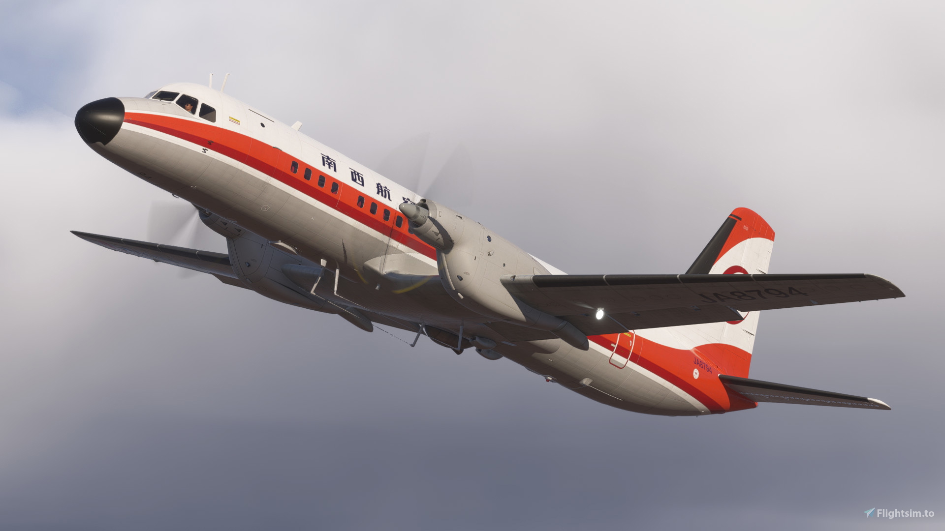 Southwest Air Lines | JA8794 | YS-11 のために Microsoft Flight