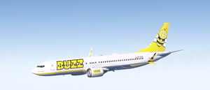 SP-RZD | Requested | Asobo 737 max | Buzz air [8k] thumbnail 6