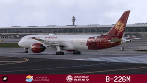 [SPECIAL] Horizon Sim B789 Juneyao Air 吉祥航空 "Blossoming China" B-226M thumbnail 2