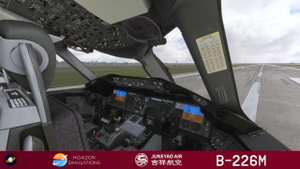 [SPECIAL] Horizon Sim B789 Juneyao Air 吉祥航空 "Blossoming China" B-226M thumbnail 6