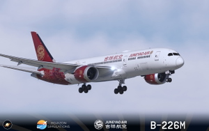 [SPECIAL] Horizon Sim B789 Juneyao Air 吉祥航空 "Blossoming China" B-226M thumbnail 1