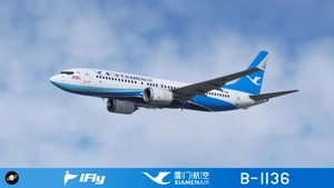[SPECIAL] iFly 737 Max Xiamen Airlines 厦门航空 "2000th Boeing Aircraft for China" B-1136 thumbnail 9