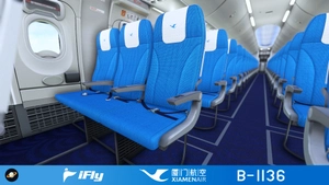 [SPECIAL] iFly 737 Max Xiamen Airlines 厦门航空 "2000th Boeing Aircraft for China" B-1136 thumbnail 2