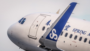 Spring Airlines Special Paint B-1807  V2 SL thumbnail 2