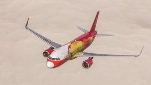 Spring Airlines Special Paint B-8248 V2 SL thumbnail 2
