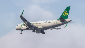 Spring Airlines Standard  Paint B-1023 V2 SL thumbnail 2