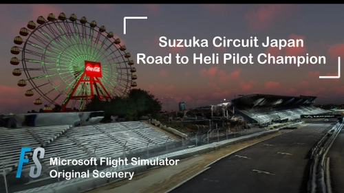 Suzuka Circuit Japan