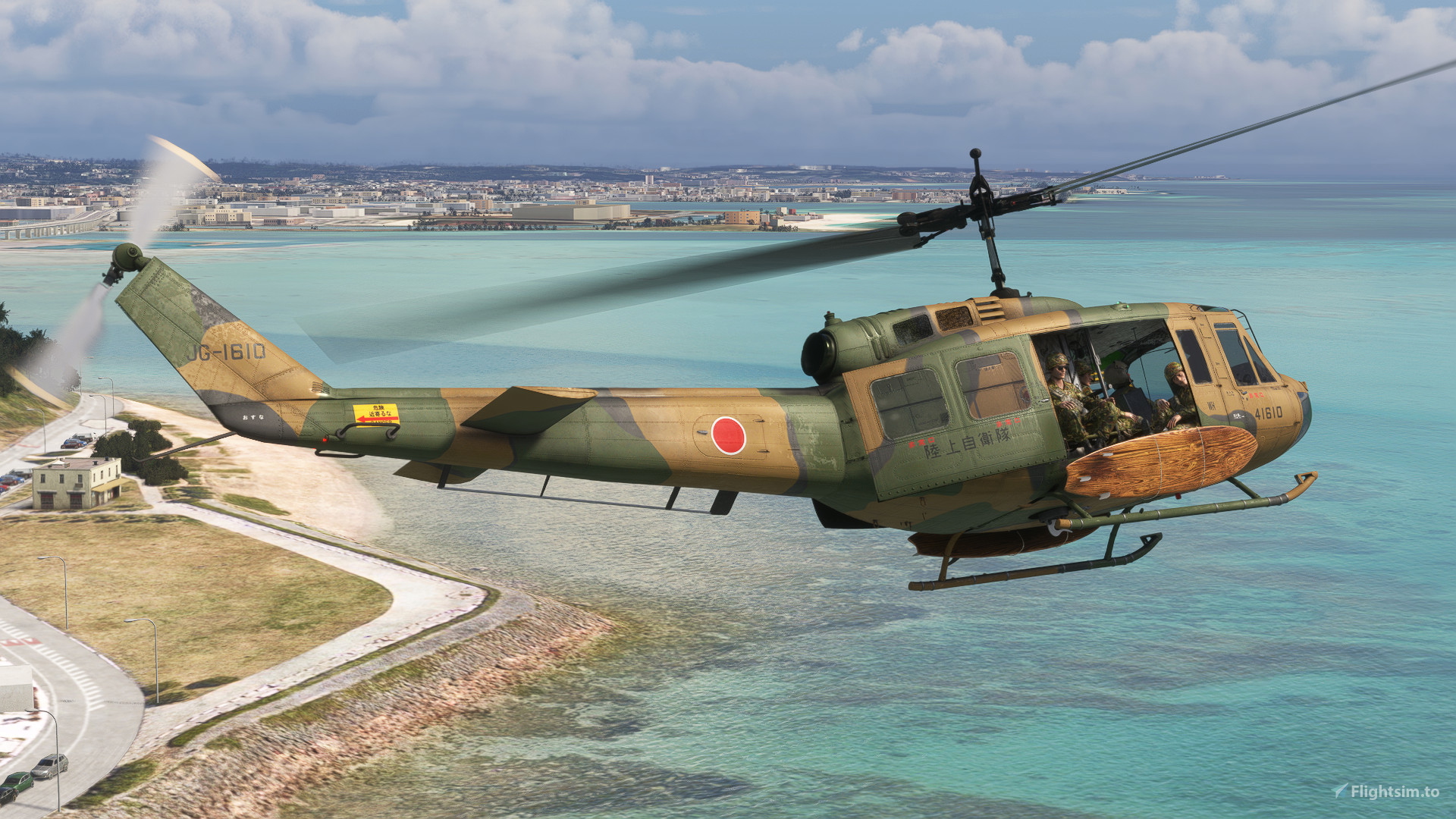 TDF UH-01 航空機 USMC AH-1Zs AND UH-1Ys IN JAPAN SET NEW DISTANCE RECORD WITH