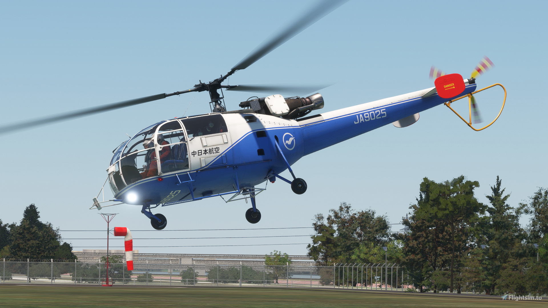 Taog's Hangar SA316B | Asahi Shimbun / Nakanihon Air Service