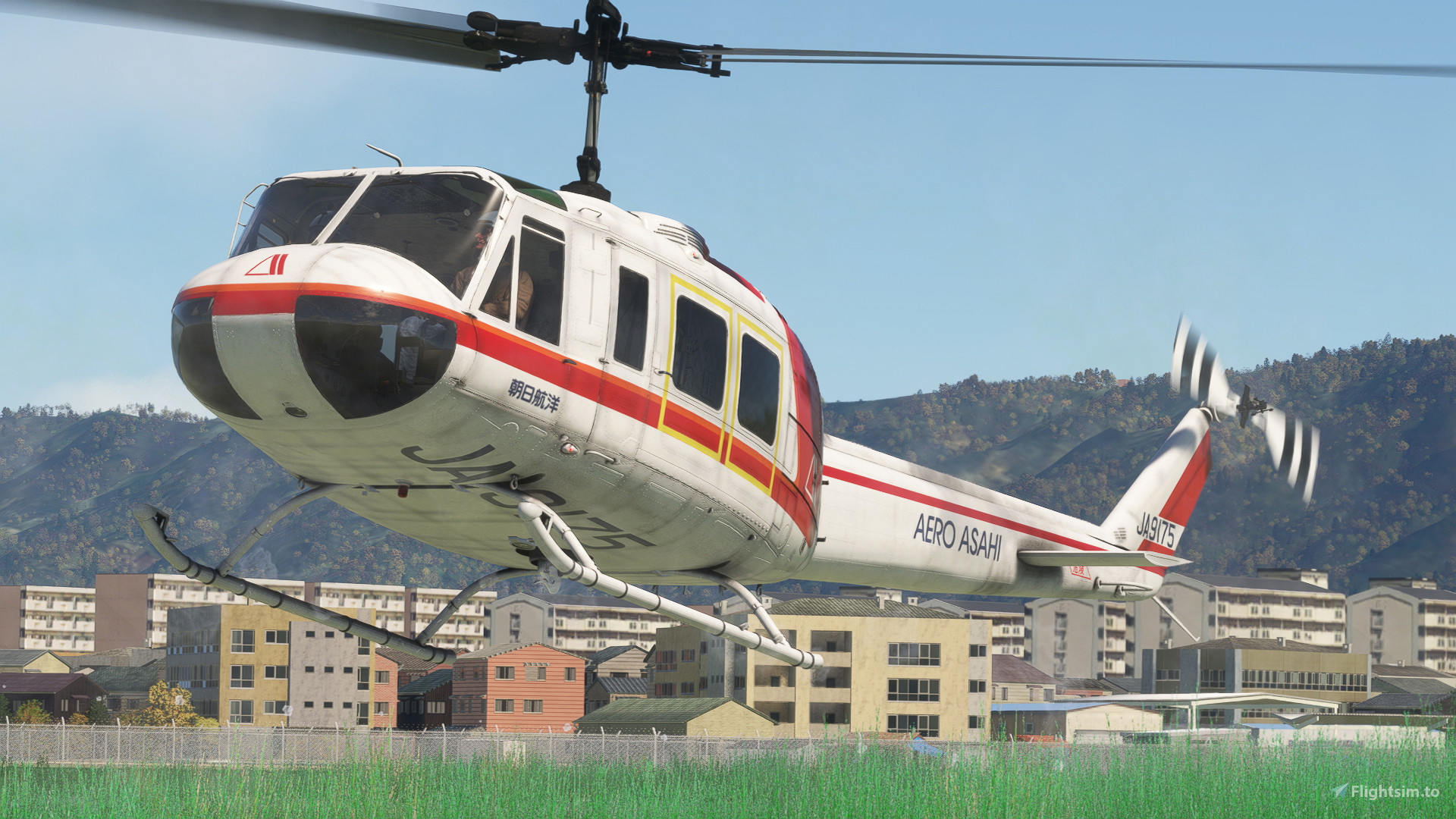 JetSet ノベルティ　asuka ando stuts Mur未使用送料込み 87 週刊 西部警察 SUPER Z 日産フェアレディZ アシェット