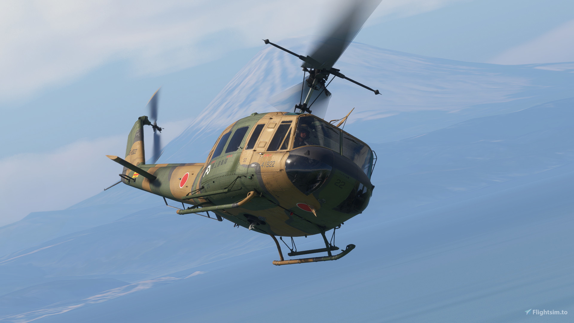 TDF UH-01 航空機 楽天市場】【スーパーセール】ベル／富士UH-1B(HU-1) 陸上自衛隊